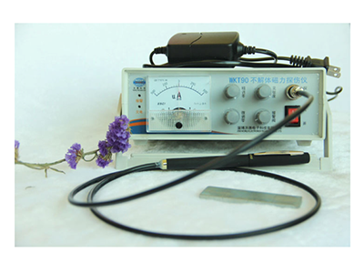 WKT90不解體磁力探傷儀 WKT90不解體磁力探傷儀